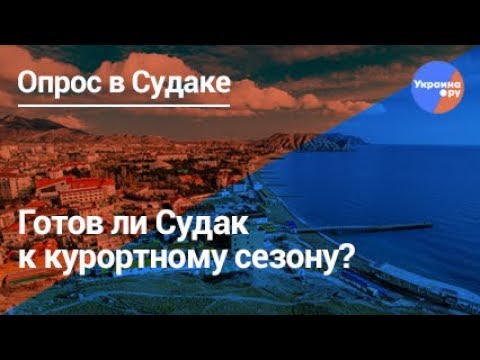 YouTube видео