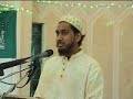 Tilawat by Qari Ilyaz student of Qari Khair Mohammad Chistie