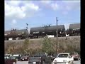 Aurora, Il Roundhouse in 1995