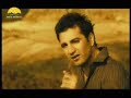 Re: Ibrahim Tatlises - Rinda Min