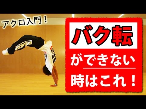 ウインク の コツ