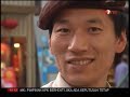 Study at Ningbo University on Indonesia TV part 2