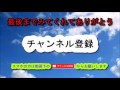 【つけ麺大勝軒分裂】創業者・山岸一雄氏の亡くなったことや葬儀の日程も知らされなかった 山岸一雄