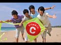 Wo Yo Wo De Young (I Have my Young) - Fahrenheit