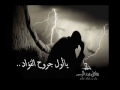 عادل عبد الرب 2011 _ ليه العناد