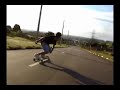 skate unicamp