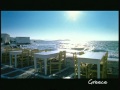 Beauty shots of Greece (ERT S.A.-GNTO) / Πλάνα της Ελλάδας (ΕΡΤ-ΕΟΤ)