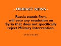 ** Breaking: Rival Libyan militias fighting gun battle in Central Tripoli Mossad meets with US over Iran (in secret) www.haaretz.com Indian war Machine prepares for short term conflict with China www.rediff.com 100000 troops around Iran by March? GRAIN OF SALT ARTICLE truthisscary.com Russia stands firm: Will Veto Syrian Draft UNLESS it specifically rules out military action www.reuters.com Boeing's got Bling! www.economist.com Banker goes from SIR to MR. Maybe next he'll go from MR. to PRISONER #12563453 www.marketplace.org The Pirates Bay DENIED supreme court Appeal blog.brokep.com www.thelocal.se Warren Buffet Loses his Mind www.thedailybell.com