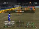 MBE Chelsea vs FC Barcelona