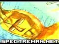 spectreman: terror of the pollution people   part 2
