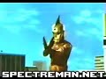 spectreman: terror of the pollution people   part 2