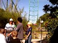 Kingda Ka 1