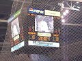 Rene Rancourt - Star Spangled Banner April 12, 2008