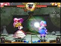 Yuyuko\ Yuyuko\