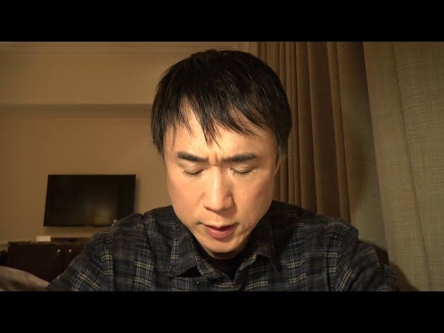 高須幹弥『現代のいじめは陰質化し深刻化する』