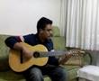 pinhani hele bi gel gitar