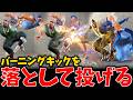 【スト６】正直噛み合い【アルマスザンギエフ】