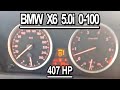 bmw x6 5.0i acceleration 0-100km/h