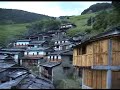 Doba Gaun