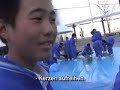 13. Jahrestag des Kobe-Erdbebens