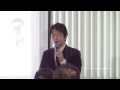 Click here to watch this video 3月14日シーグリーンセミナー東京第1部その2