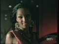 G-unit mix