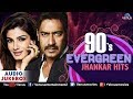 90's Evergreen Jhankar Hits | Bollywood Romantic Songs | JUKEBOX | Hindi Love Songs 90's Evergreen Jhankar Hits | Bollywood Romantic Songs | JUKEBOX | Hindi Love Songs