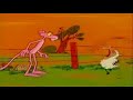 La pantera rosa, la oveja y la vaca La pantera rosa, la oveja y la vaca