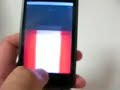 Lucasfilms Lightsaber Unleashed iPhone App