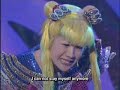 Sera Myu 2004 - Sorezore no Elegy Sera Myu 2004 - Sorezore no Elegy