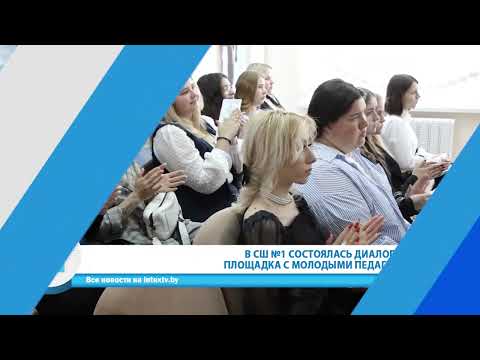 Неделя за 60 секунд. 24.08.25.