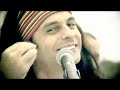 Dame cariño - El Arrebato