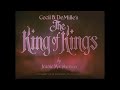 キングオブキングス