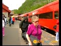 noruega   fiordos   viajes a noruega   muchoviaje   youtube
