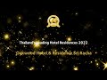 Oakwood Hotel & Residence Sri Racha - Thailand's Leading Hotel Residences 2022