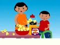 Pop, Pop, Pop - Real E Fun Books® Pop, Pop, Pop - Real E Fun Books®