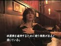 Amanda Plummer's Comment