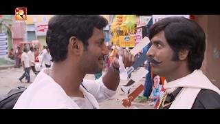 Kaththi Sandai Movie Scene - 1 #Vishal #Tamannah #