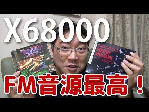 動画