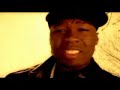 50 cent - God gave me style