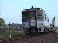 参宮線181系修臨
