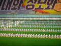 Arirang Mass Games 5 - Pyongyang, October 1, 2007