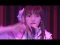 goto maki the body is honest eros