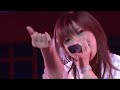 goto maki the body is honest eros
