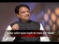 In conversation with Vilasrao Deshmukh