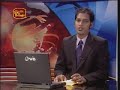 Sri Lankan President Mahinda Rajapaksa visits Vietnam‎