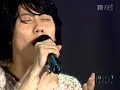 Park Hyoshin - You That I Can\ Park Hyoshin - You That I Can\