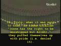 Al-Hashem--Sarat As-Saffat (Verses 1-74)-- Ramdan 1427H/2006