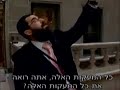 israeli billionaire yitzchak tshuva purchased the manhattan plaza hotel for $675 million. lubavitch brothers yossi and avremi lerer got the contract for creaing the banisters. they talk to israeli channel 10 tv about the work and what happens when a kassam rocket lands near your house while you're away.