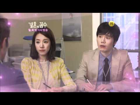 결혼의꼼수 - 결혼의 꼼수 13, 14화 예고! 건희 강재 사이 숨겨진 비밀들이! 14일 월요일 & 15일 화요일 밤 11시, tvN에서 밝혀집니다! 놓치지마세요.